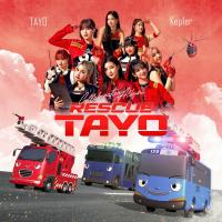 Download Lagu Kep1er - RESCUE TAYO.mp3 Terbaru