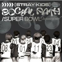 Stray Kids - Super Bowl (Japanese Version)