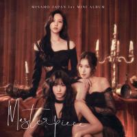 Download Lagu MISAMO - Do Not Touch.mp3 Terbaru