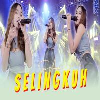 Download Lagu Siska Amanda - Selingkuh.mp3 Terbaru