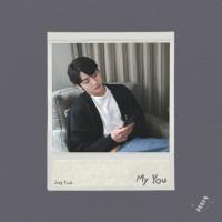 Download Lagu Jungkook BTS - My You.mp3 Terbaru