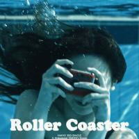 Download Lagu NMIXX - Roller Coaster.mp3 Terbaru